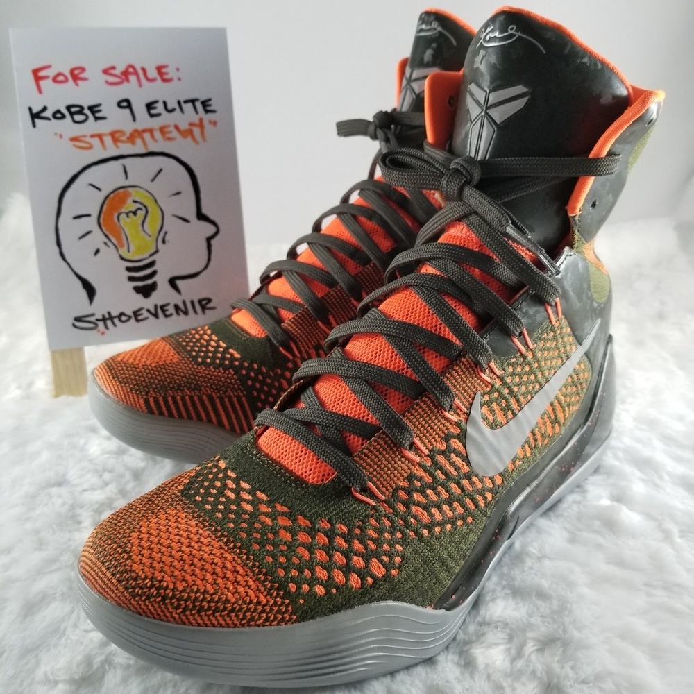 Nike Kobe IX (9) Elite - Strategy/Sequoia